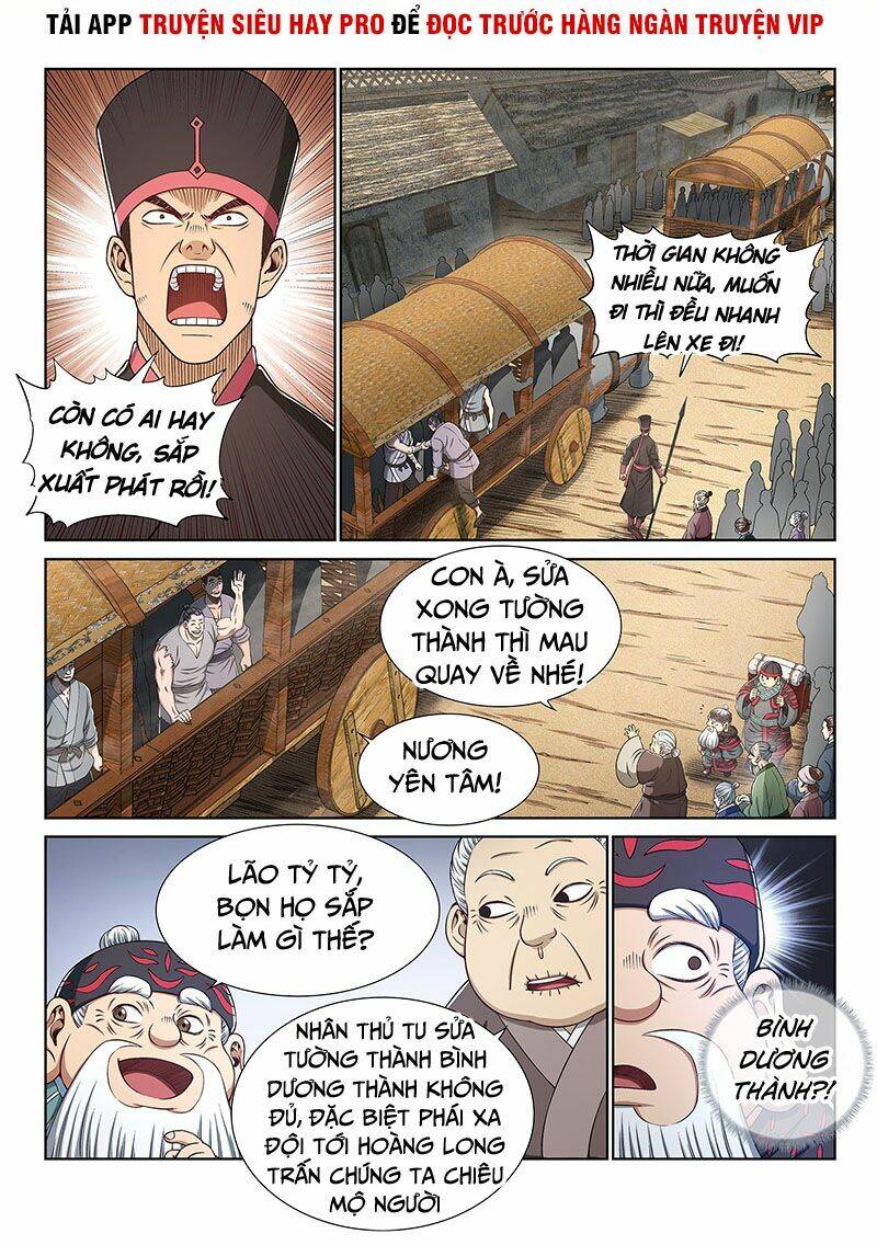 Ta Là Đại Thần Tiên Chapter 348 - Trang 2