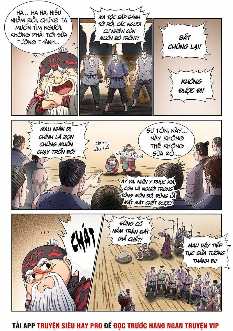 Ta Là Đại Thần Tiên Chapter 348 - Trang 2