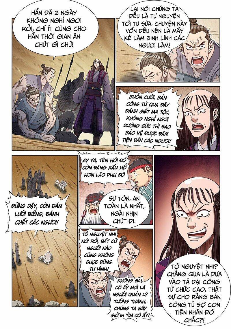 Ta Là Đại Thần Tiên Chapter 348 - Trang 2