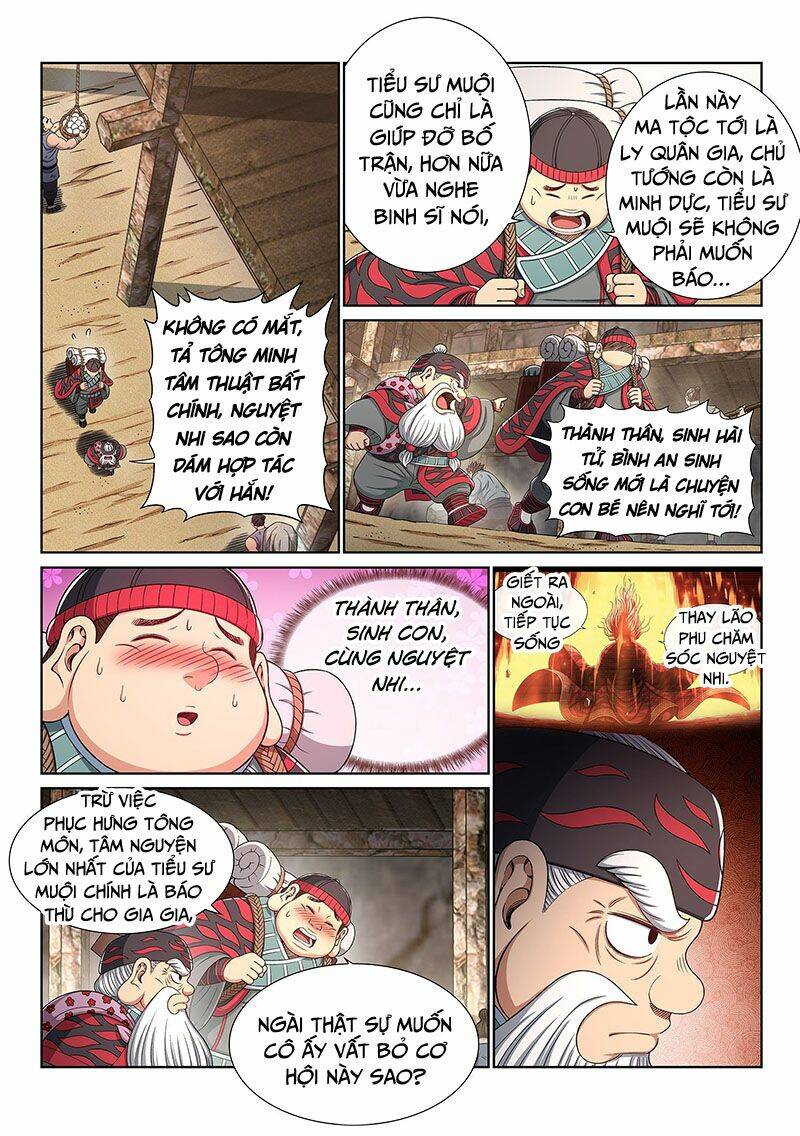 Ta Là Đại Thần Tiên Chapter 348 - Trang 2