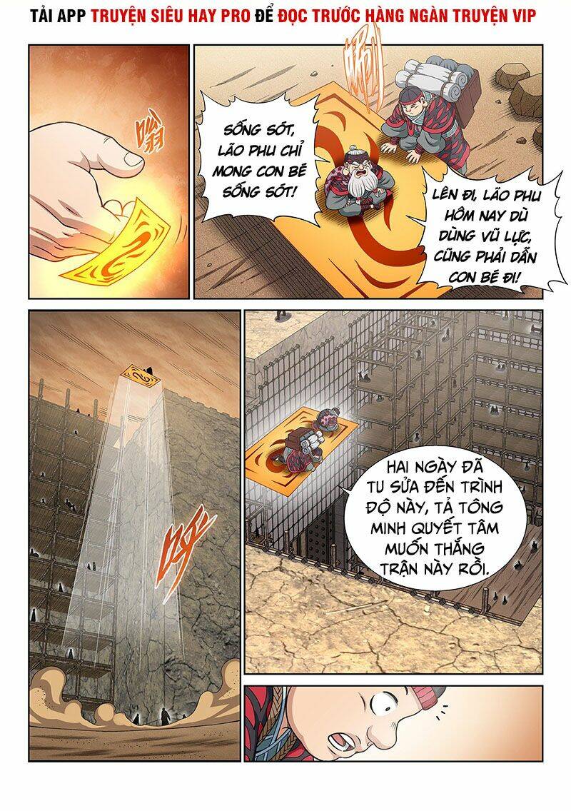 Ta Là Đại Thần Tiên Chapter 348 - Trang 2