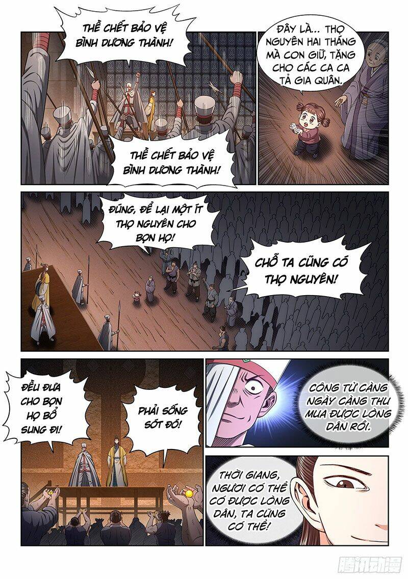 Ta Là Đại Thần Tiên Chapter 349 - Trang 2