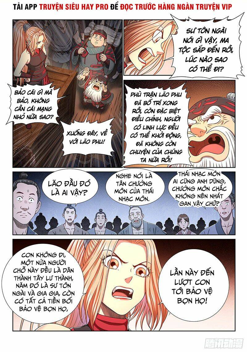 Ta Là Đại Thần Tiên Chapter 349 - Trang 2