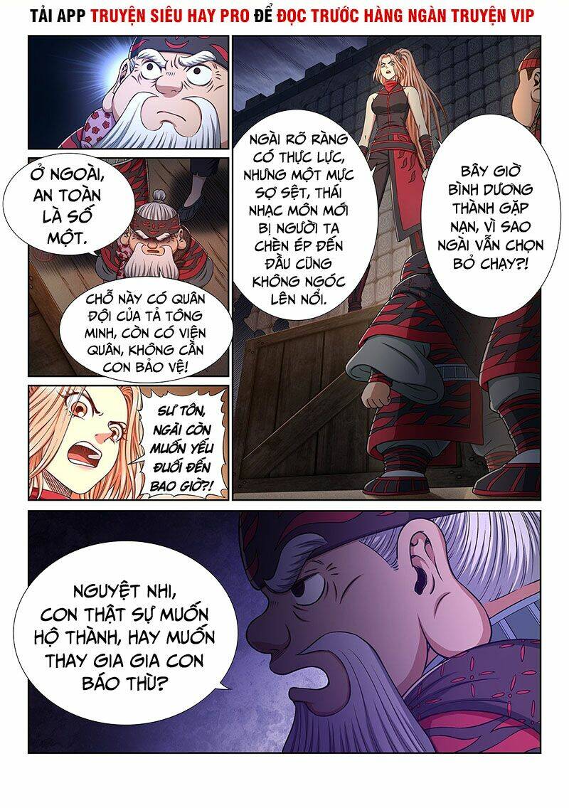 Ta Là Đại Thần Tiên Chapter 349 - Trang 2