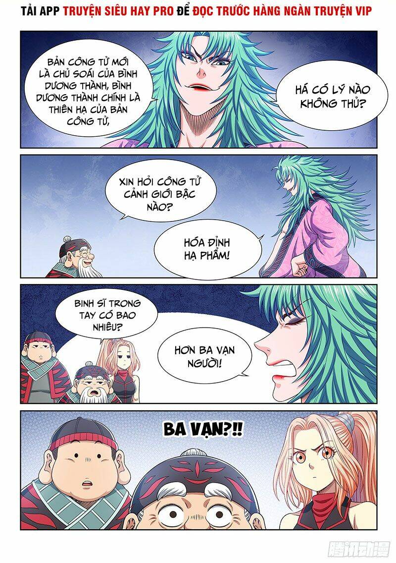 Ta Là Đại Thần Tiên Chapter 350 - Trang 2