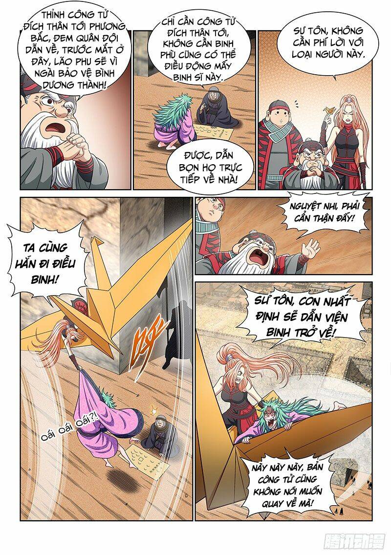 Ta Là Đại Thần Tiên Chapter 350 - Trang 2