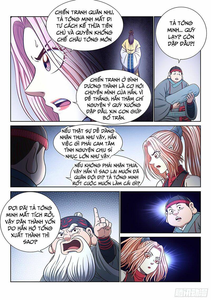 Ta Là Đại Thần Tiên Chapter 350 - Trang 2