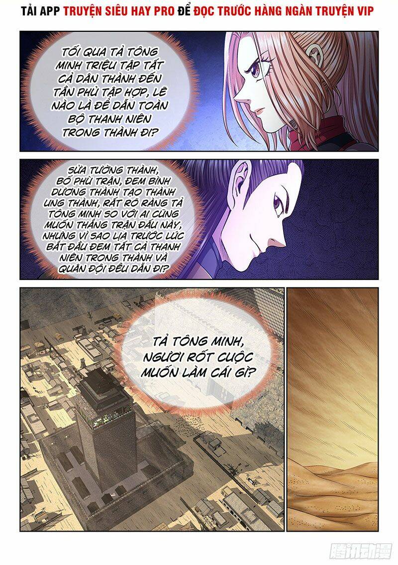 Ta Là Đại Thần Tiên Chapter 350 - Trang 2