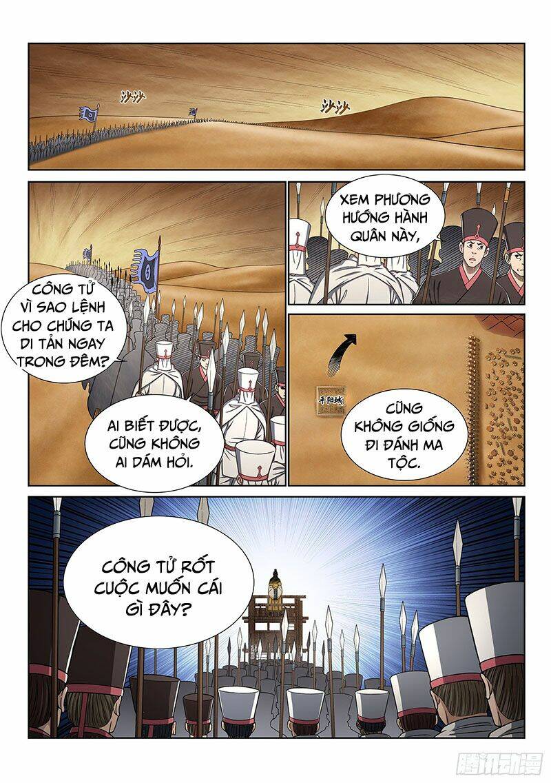 Ta Là Đại Thần Tiên Chapter 350 - Trang 2