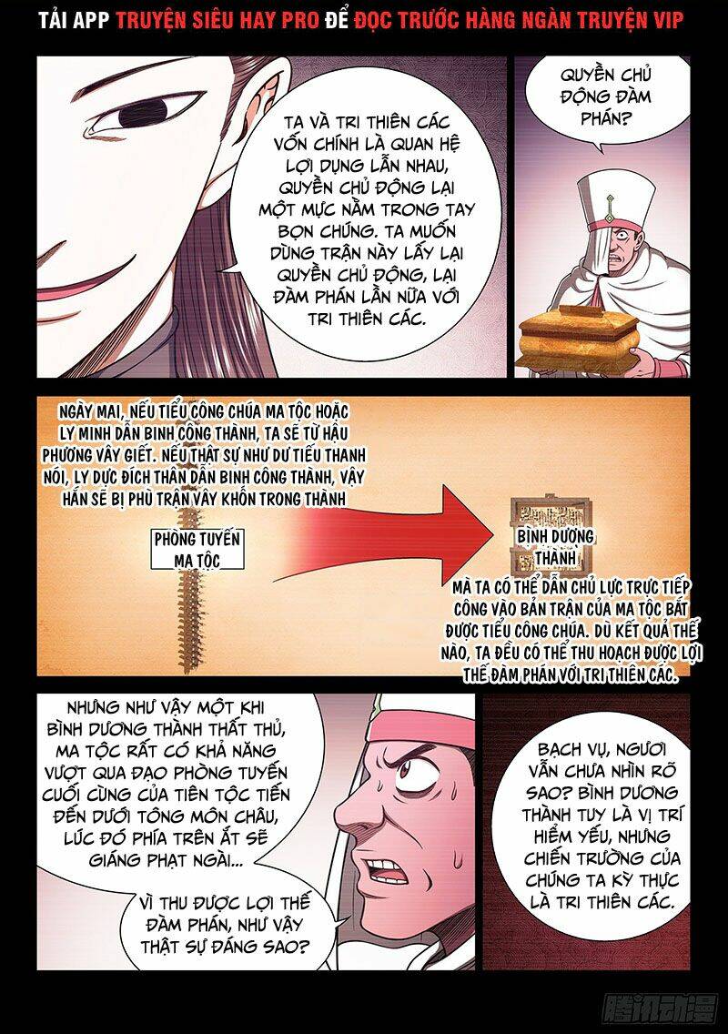 Ta Là Đại Thần Tiên Chapter 351 - Trang 2