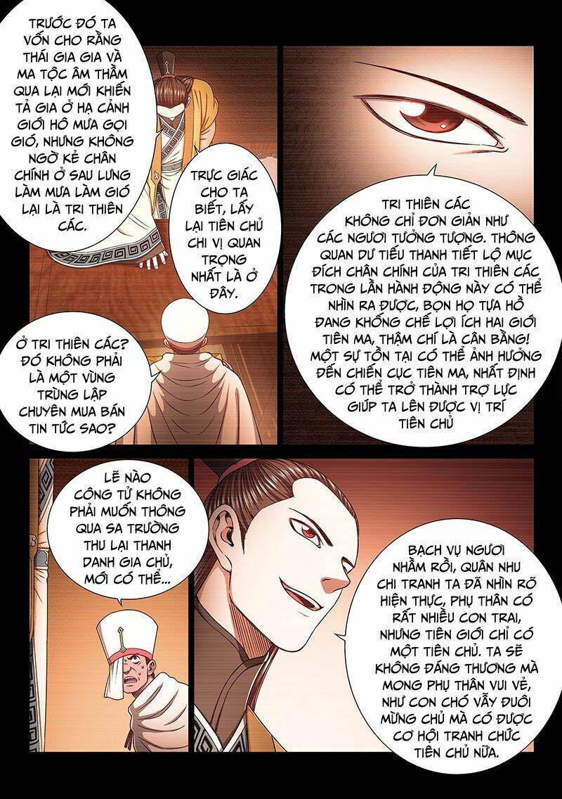 Ta Là Đại Thần Tiên Chapter 351 - Trang 2