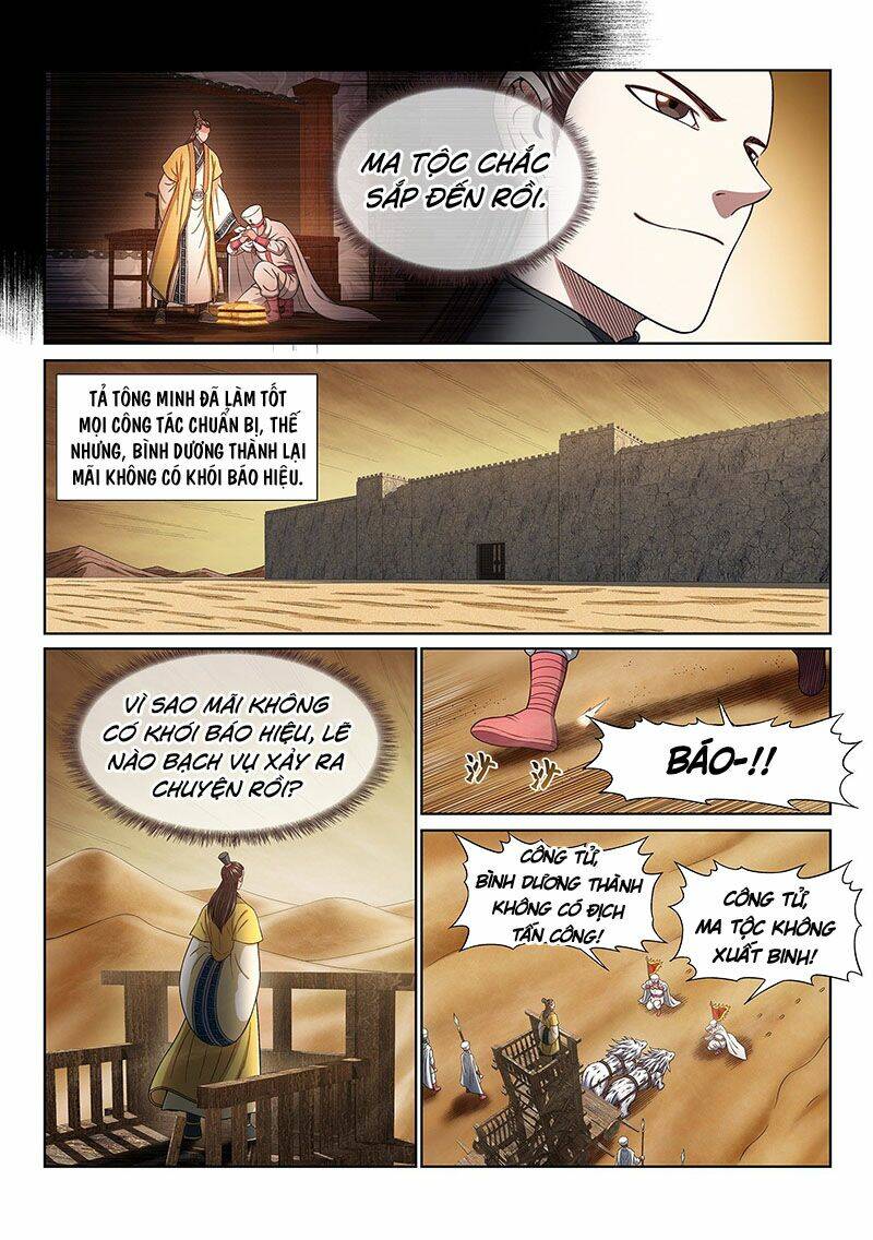 Ta Là Đại Thần Tiên Chapter 351 - Trang 2