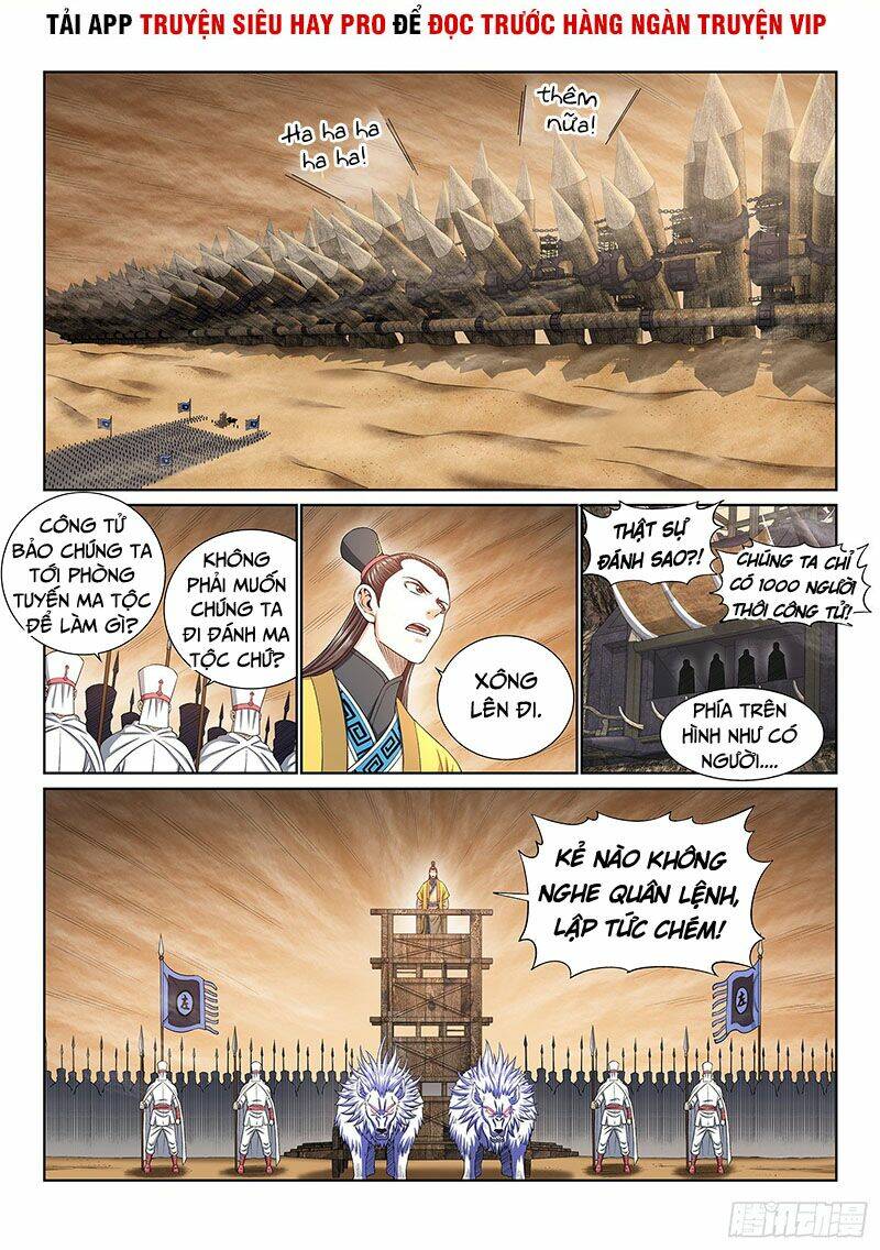 Ta Là Đại Thần Tiên Chapter 351 - Trang 2