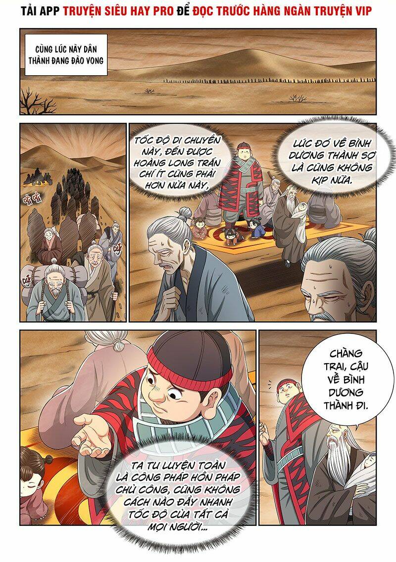 Ta Là Đại Thần Tiên Chapter 352 - Trang 2