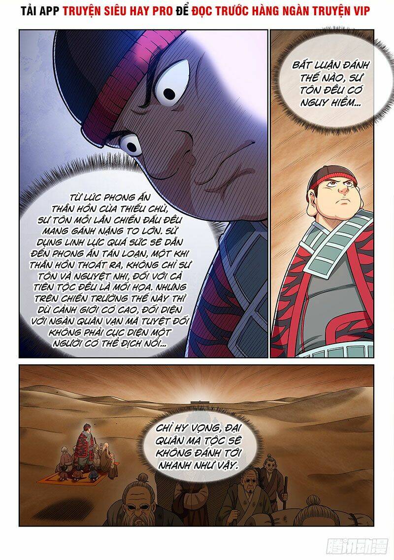 Ta Là Đại Thần Tiên Chapter 352 - Trang 2