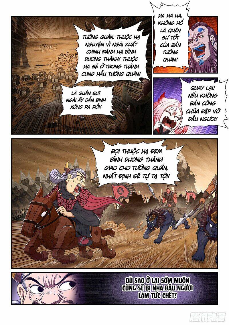 Ta Là Đại Thần Tiên Chapter 352 - Trang 2