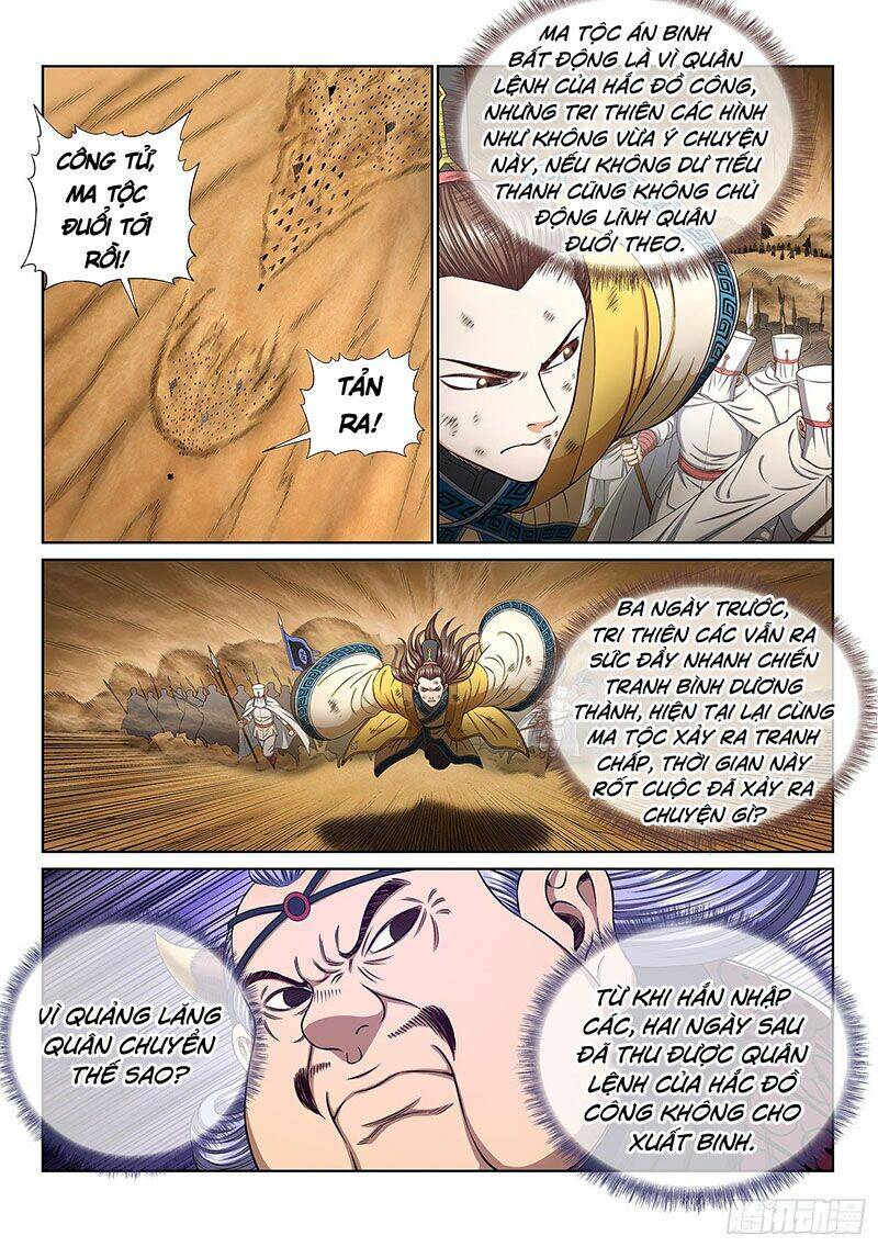Ta Là Đại Thần Tiên Chapter 352 - Trang 2