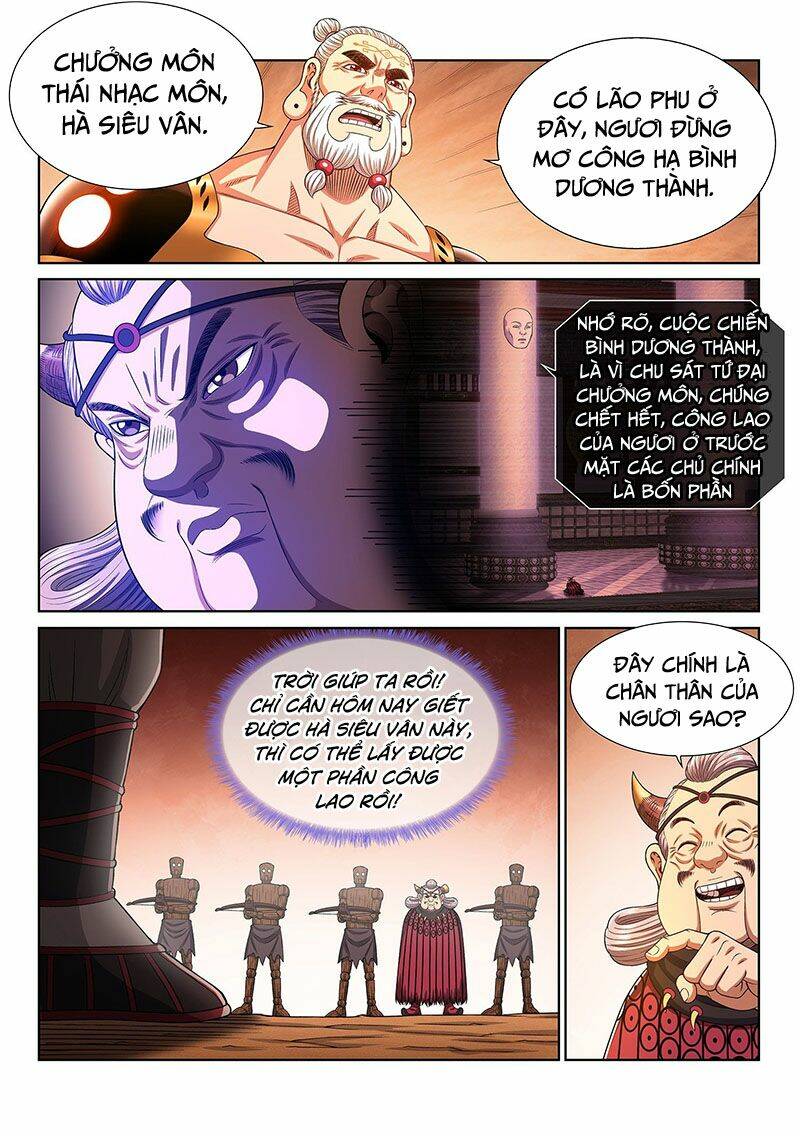 Ta Là Đại Thần Tiên Chapter 353 - Trang 2