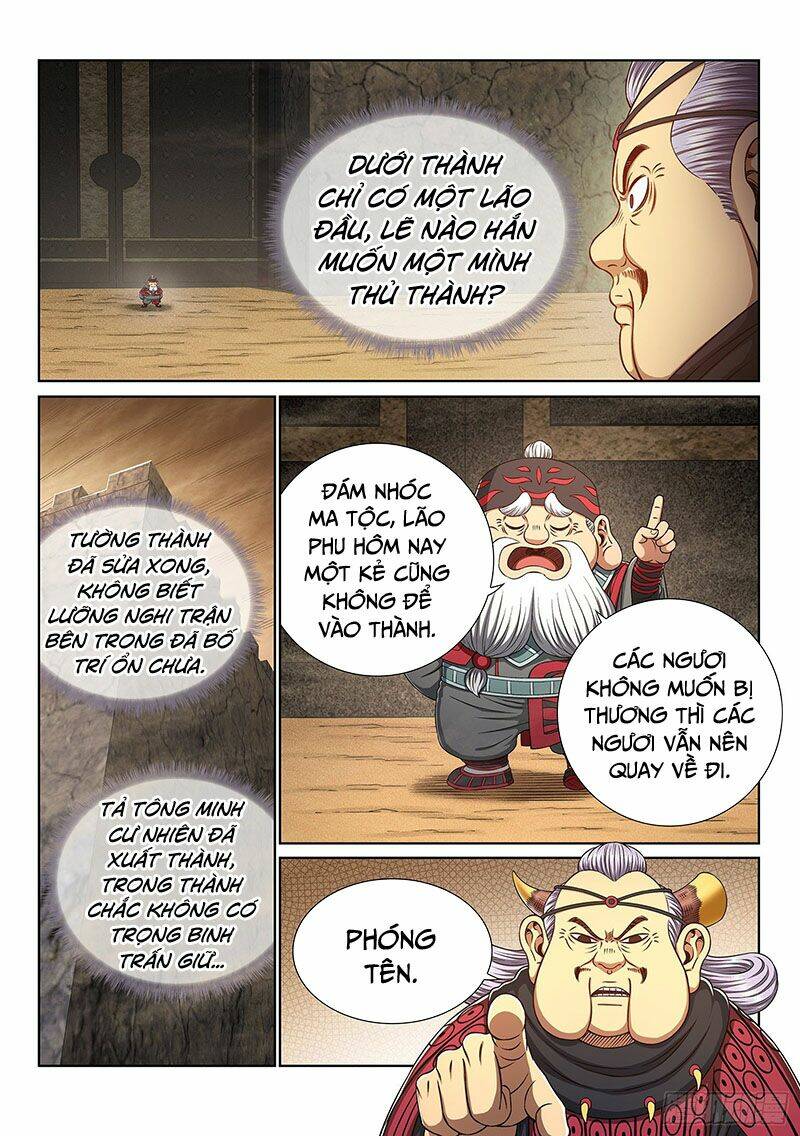 Ta Là Đại Thần Tiên Chapter 353 - Trang 2