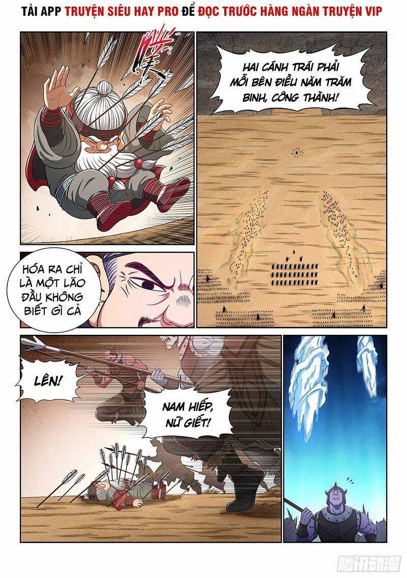 Ta Là Đại Thần Tiên Chapter 353 - Trang 2