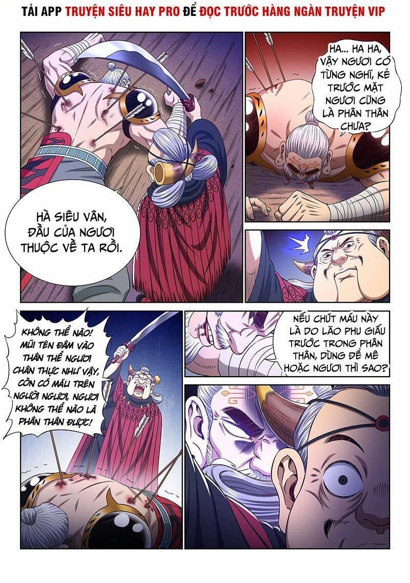 Ta Là Đại Thần Tiên Chapter 354 - Trang 2