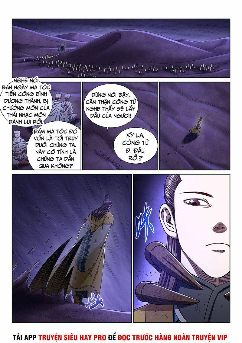 Ta Là Đại Thần Tiên Chapter 355 - Trang 2