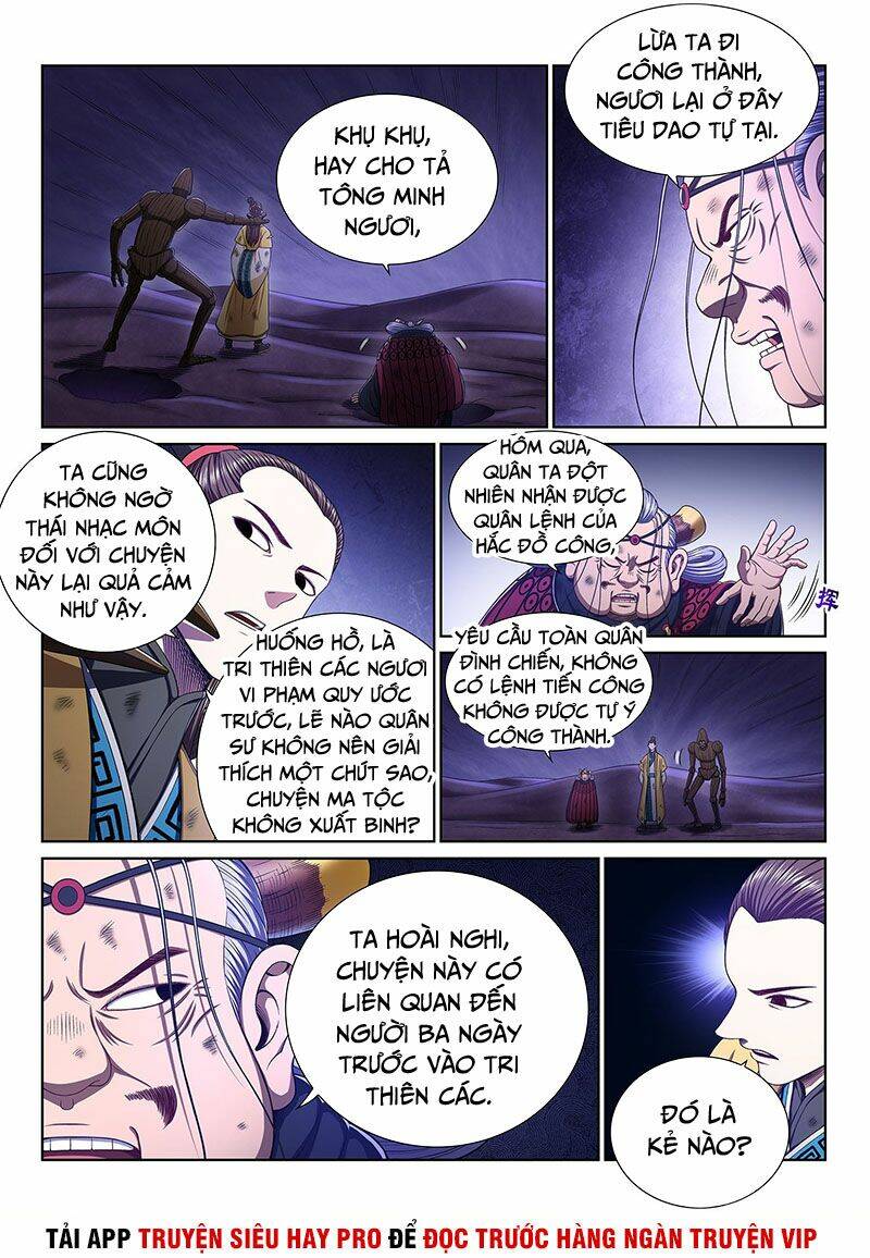 Ta Là Đại Thần Tiên Chapter 355 - Trang 2