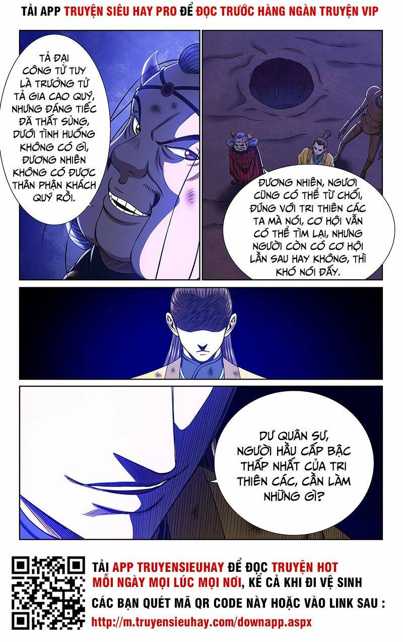 Ta Là Đại Thần Tiên Chapter 355 - Trang 2