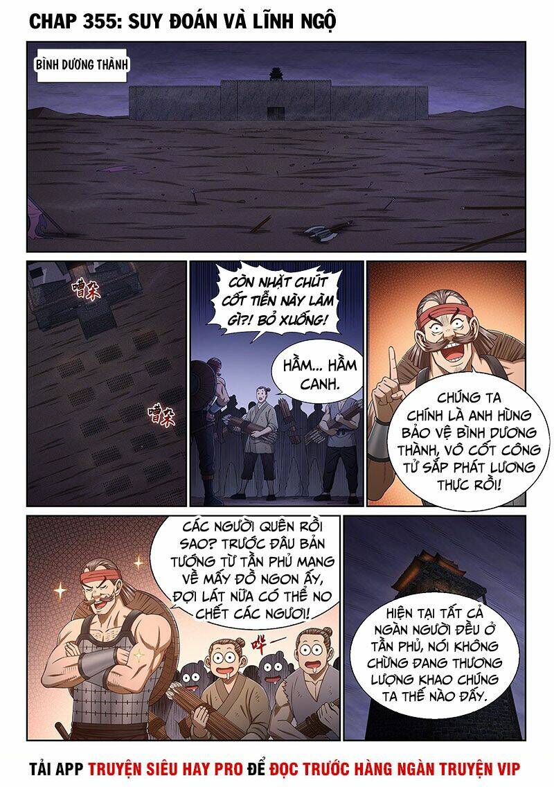 Ta Là Đại Thần Tiên Chapter 355 - Trang 2