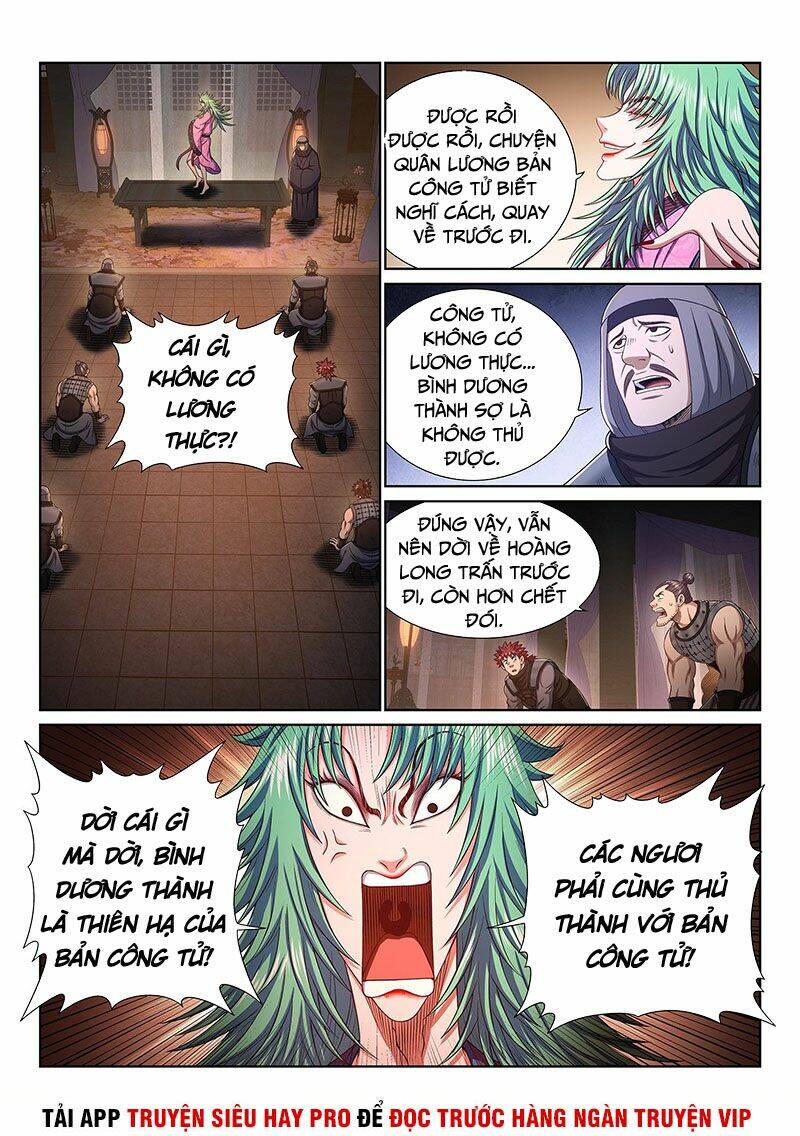 Ta Là Đại Thần Tiên Chapter 355 - Trang 2