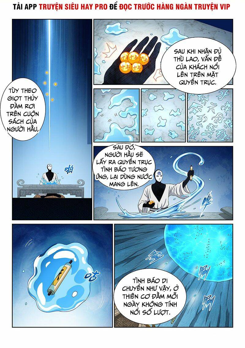 Ta Là Đại Thần Tiên Chapter 356 - Trang 2