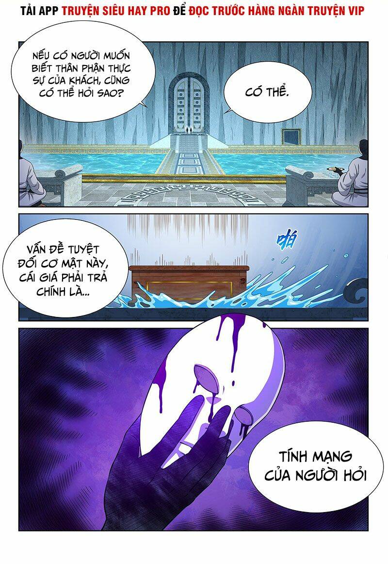 Ta Là Đại Thần Tiên Chapter 356 - Trang 2