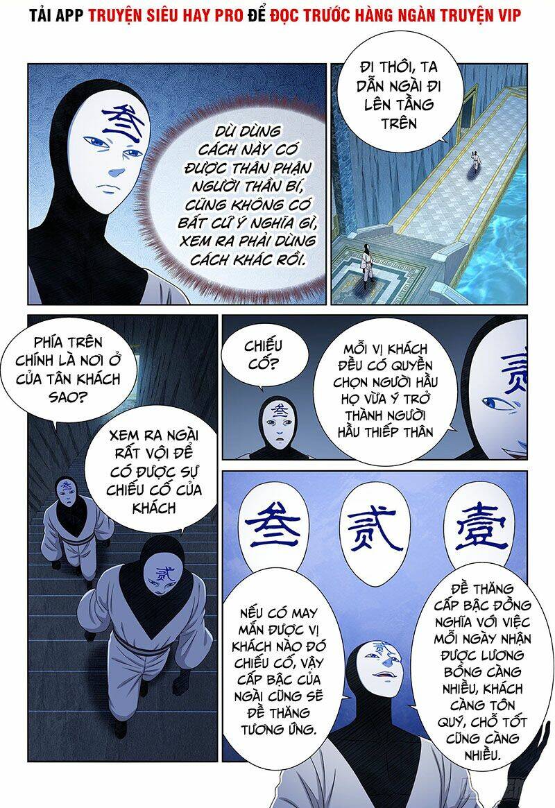 Ta Là Đại Thần Tiên Chapter 356 - Trang 2