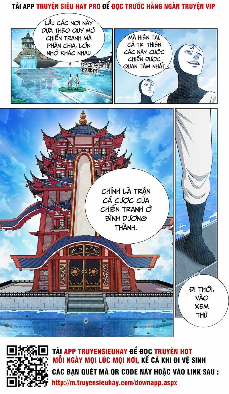 Ta Là Đại Thần Tiên Chapter 356 - Trang 2