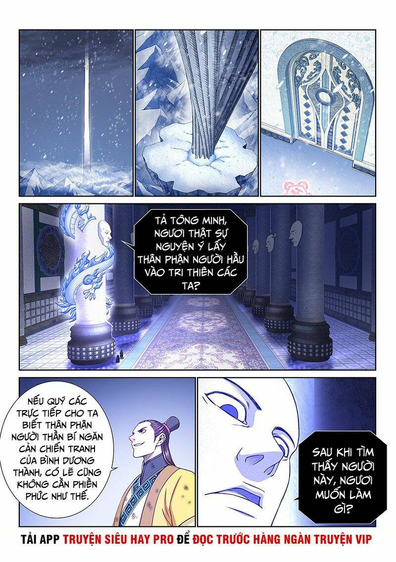 Ta Là Đại Thần Tiên Chapter 356 - Trang 2