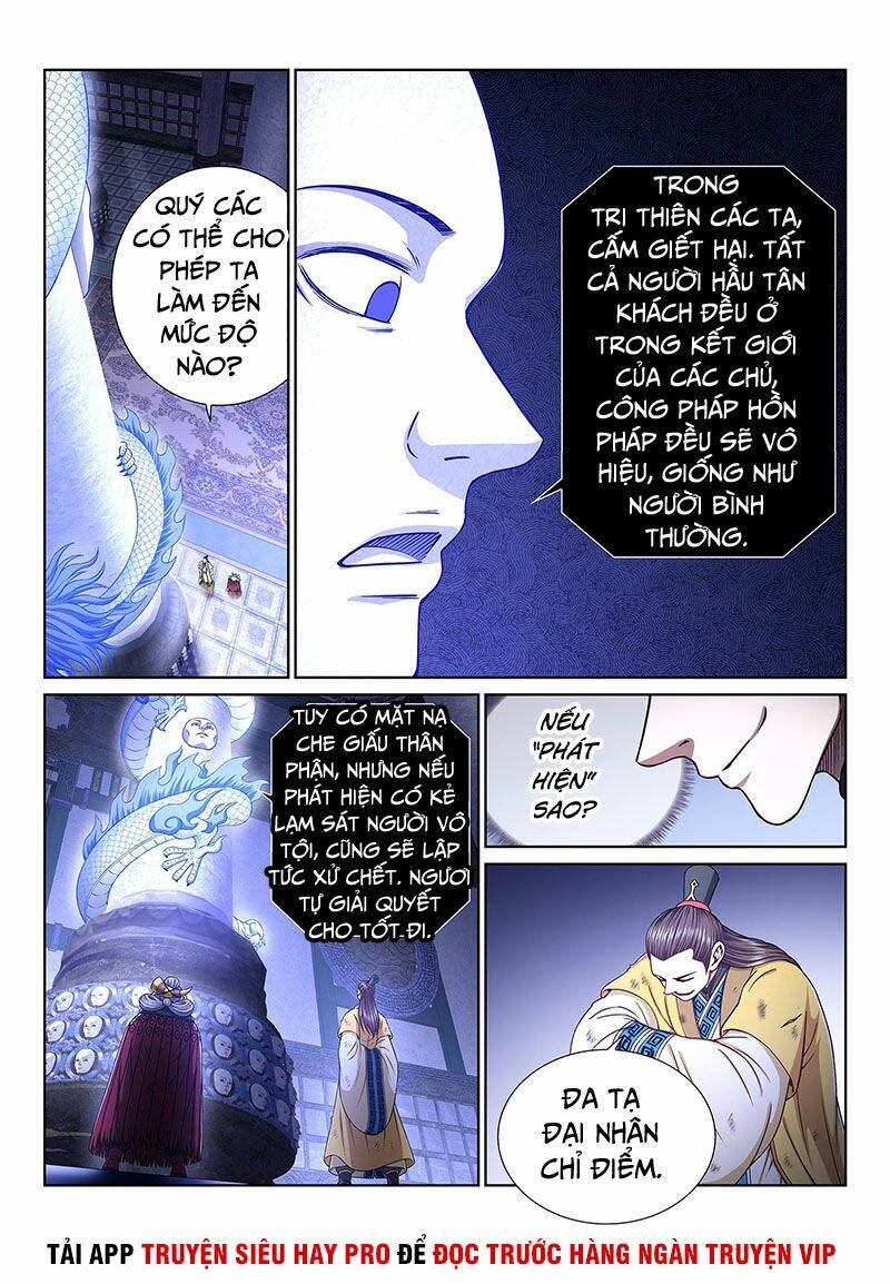 Ta Là Đại Thần Tiên Chapter 356 - Trang 2