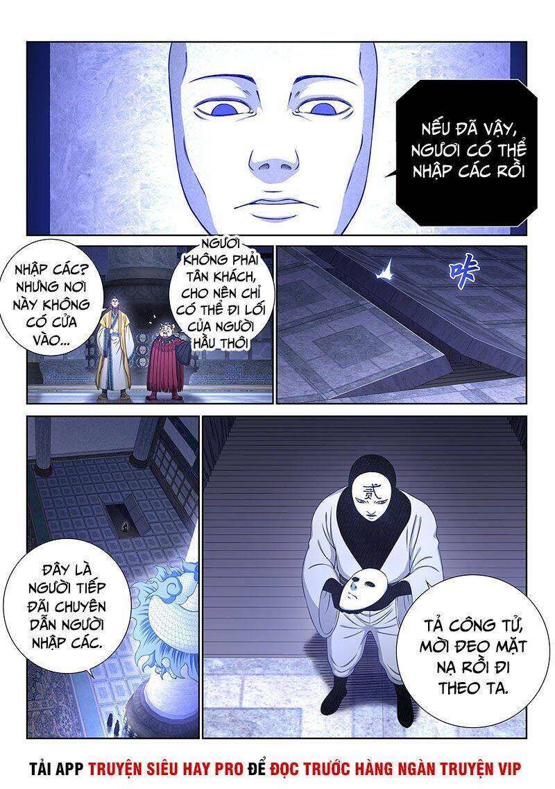 Ta Là Đại Thần Tiên Chapter 356 - Trang 2