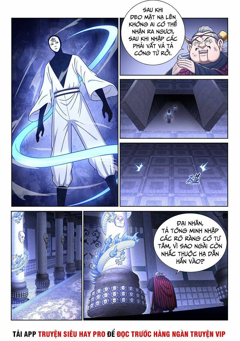 Ta Là Đại Thần Tiên Chapter 356 - Trang 2