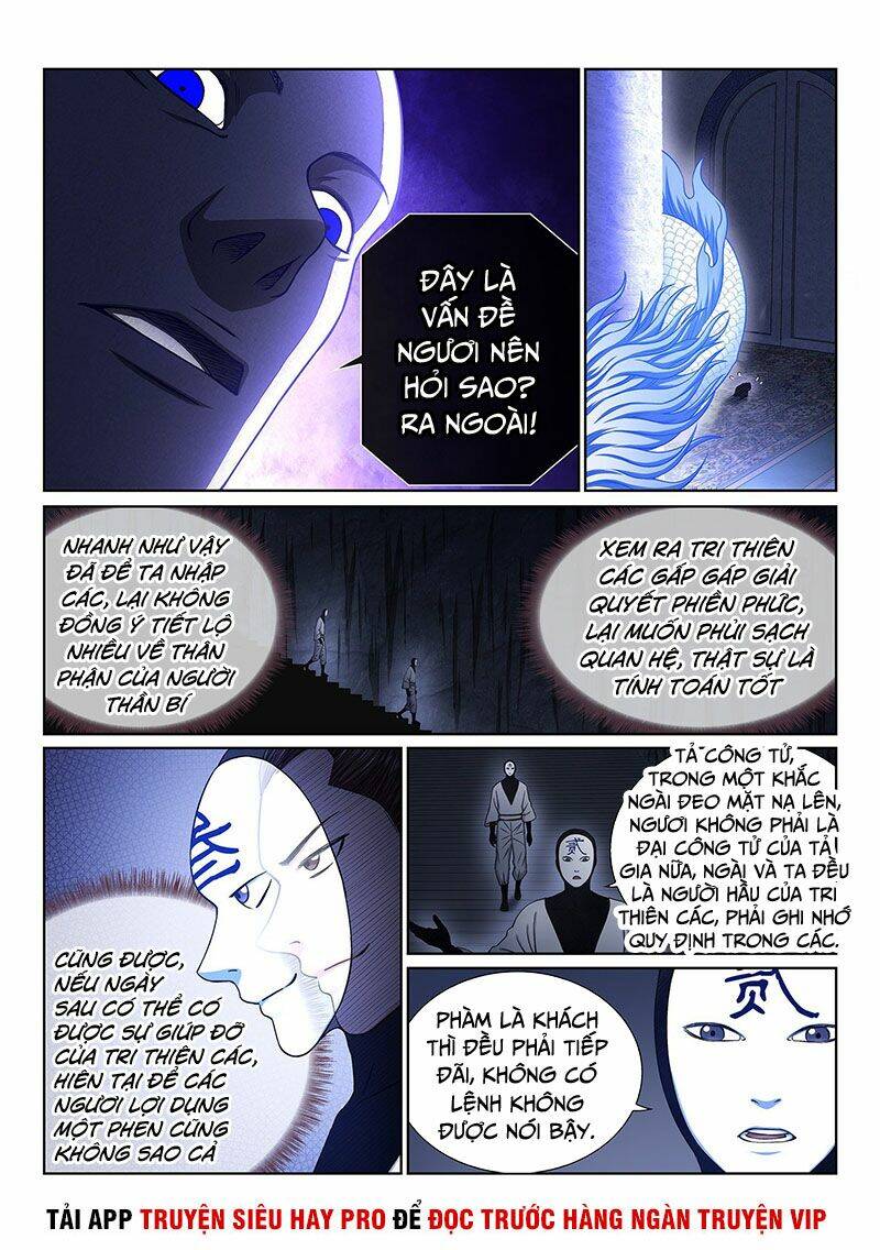 Ta Là Đại Thần Tiên Chapter 356 - Trang 2