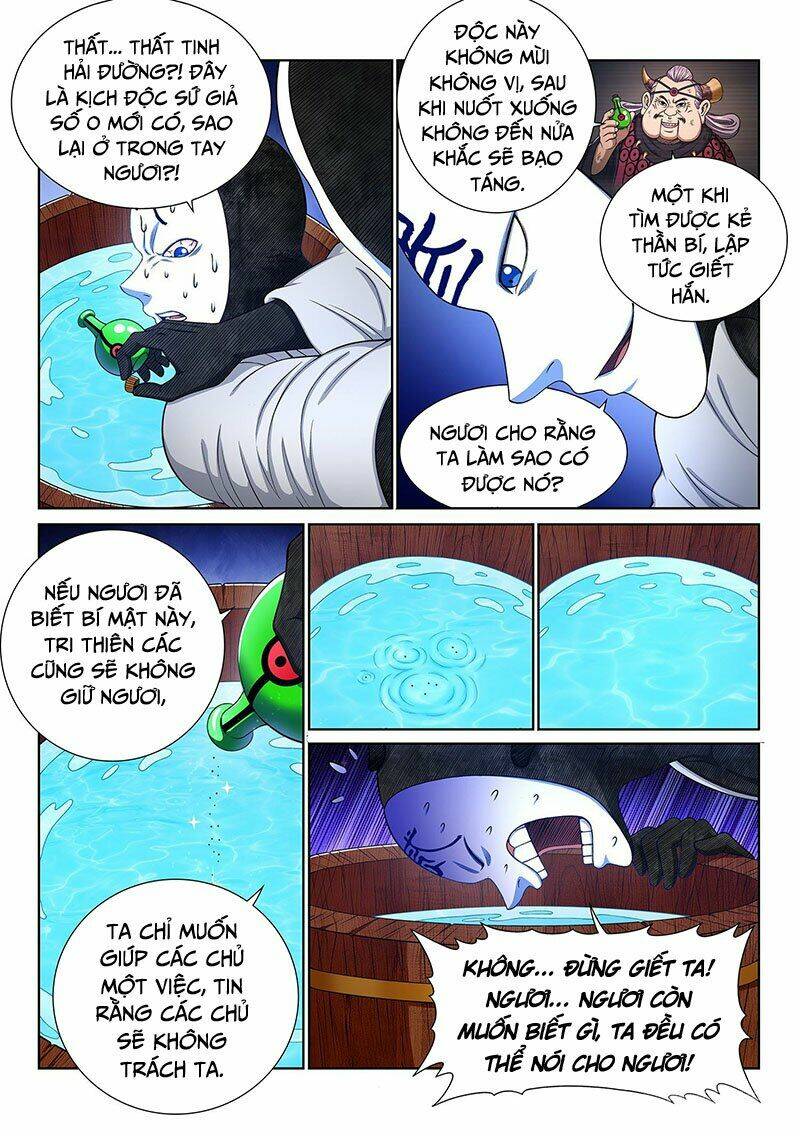 Ta Là Đại Thần Tiên Chapter 358 - Trang 2