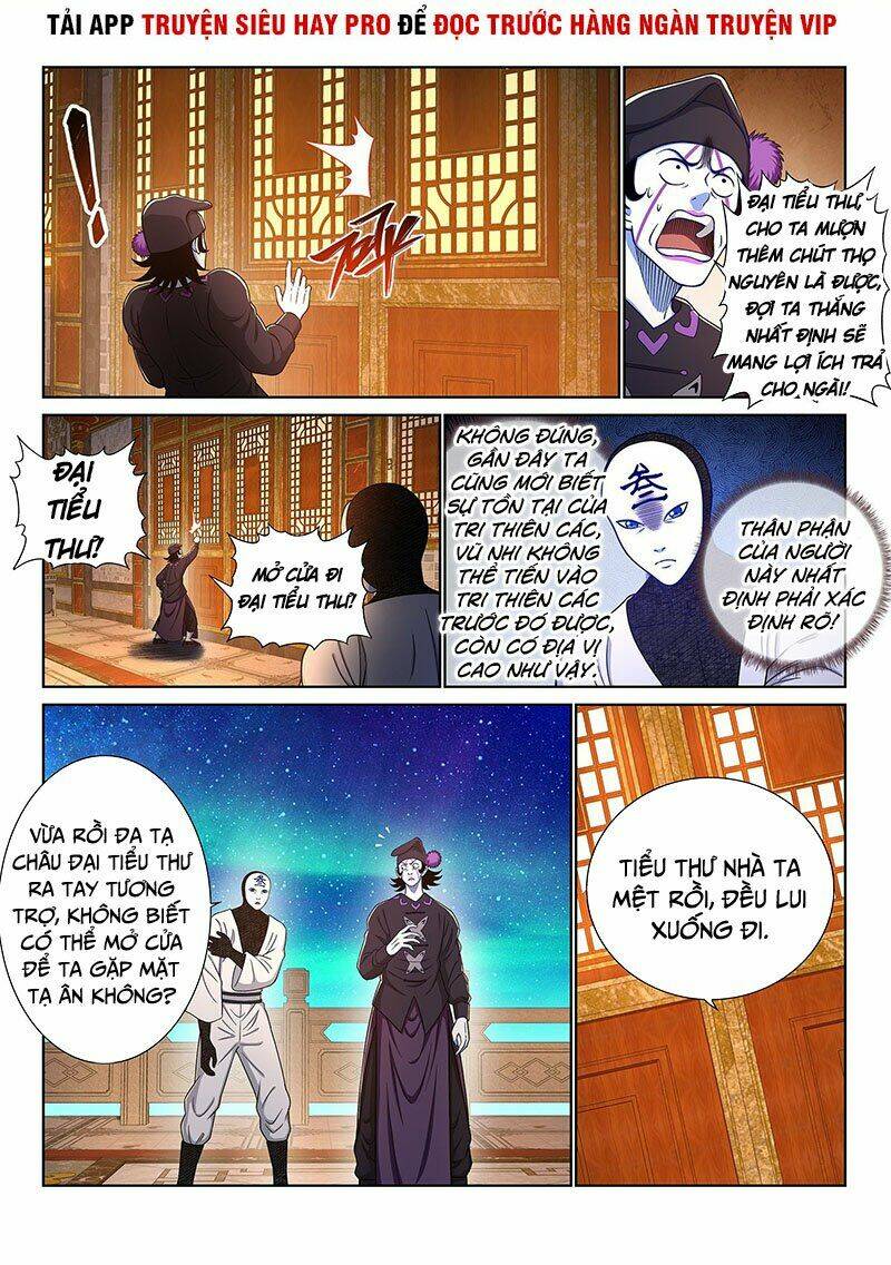 Ta Là Đại Thần Tiên Chapter 358 - Trang 2