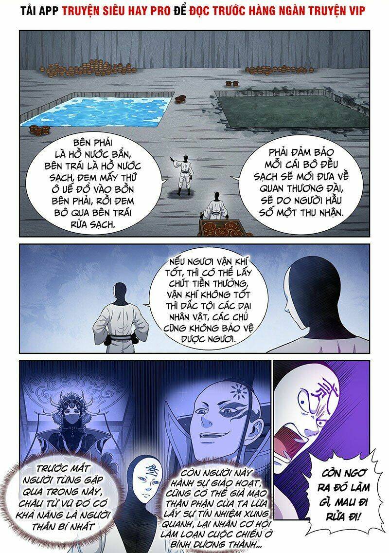 Ta Là Đại Thần Tiên Chapter 358 - Trang 2