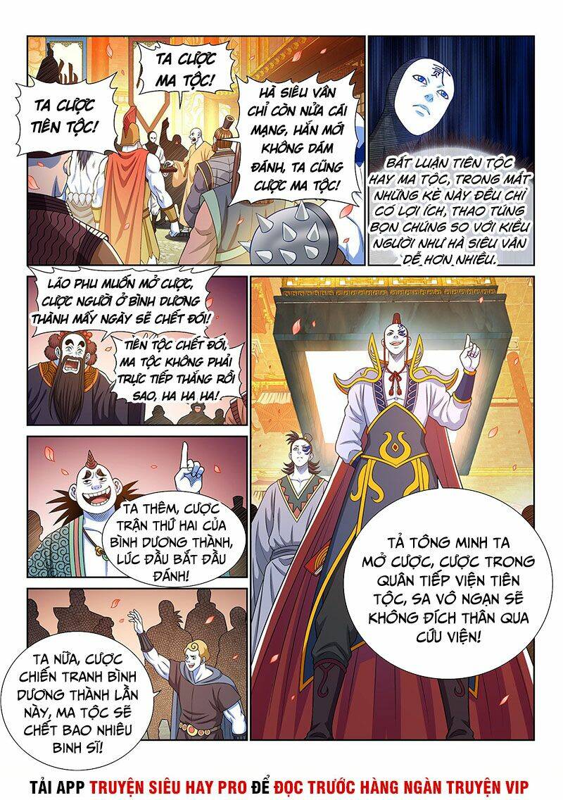 Ta Là Đại Thần Tiên Chapter 359 - Trang 2