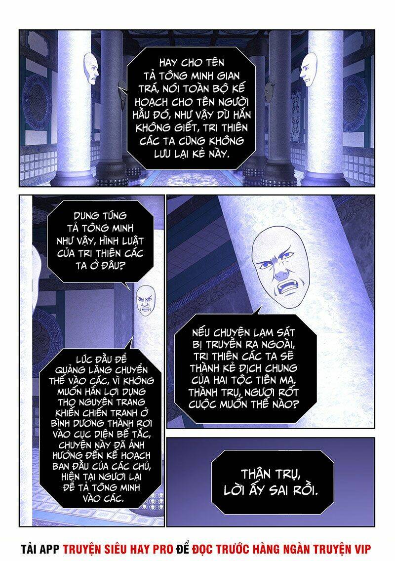 Ta Là Đại Thần Tiên Chapter 359 - Trang 2
