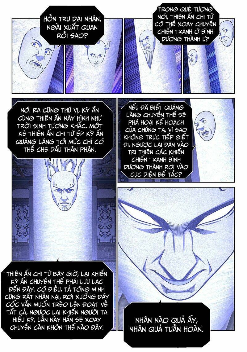 Ta Là Đại Thần Tiên Chapter 359 - Trang 2