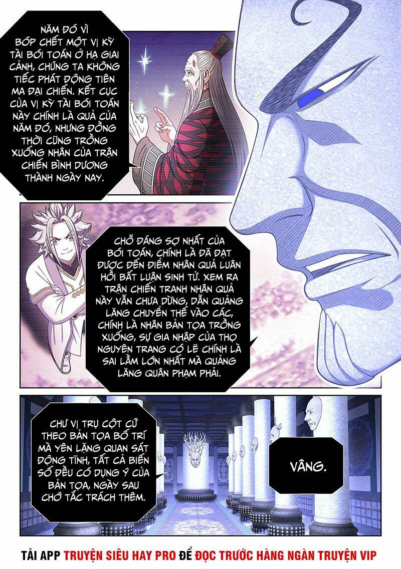 Ta Là Đại Thần Tiên Chapter 359 - Trang 2