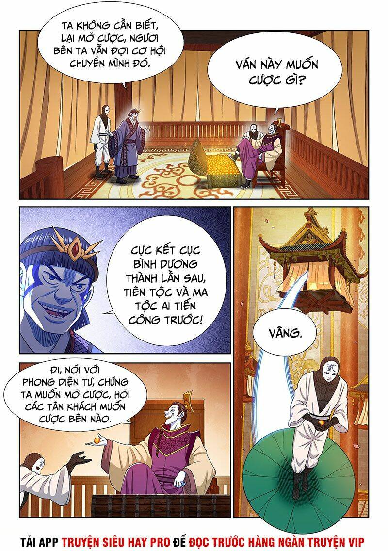 Ta Là Đại Thần Tiên Chapter 359 - Trang 2