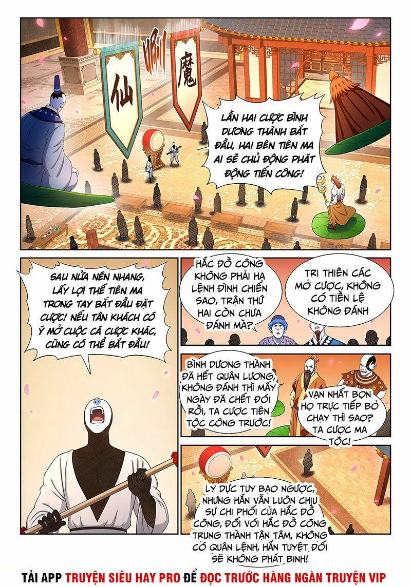 Ta Là Đại Thần Tiên Chapter 359 - Trang 2