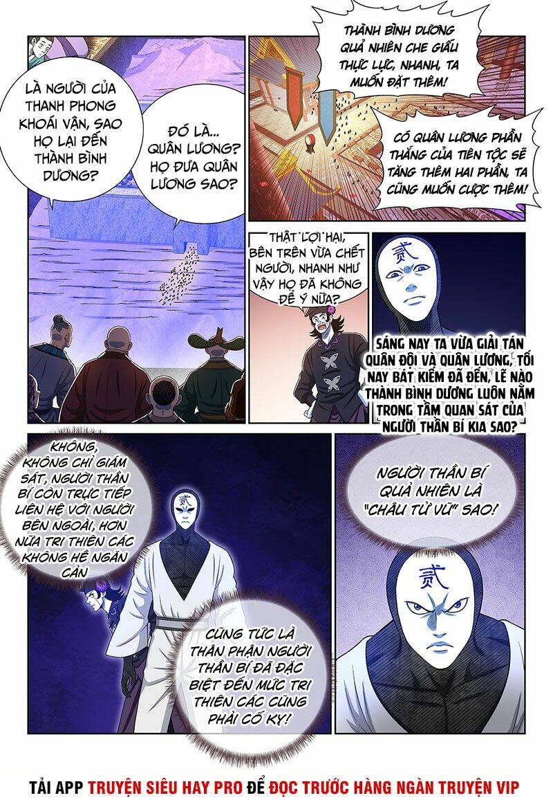 Ta Là Đại Thần Tiên Chapter 360 - Trang 2