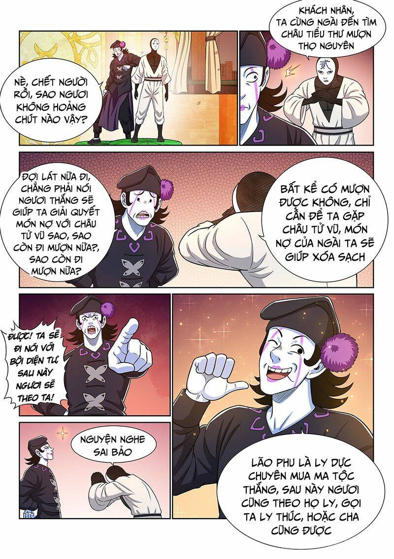 Ta Là Đại Thần Tiên Chapter 360 - Trang 2